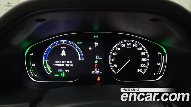 Honda Accord 2021 — фото 11