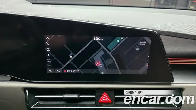 Kia Niro 2023 — фото 20