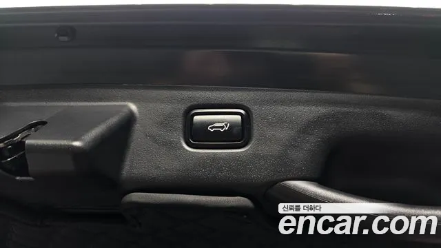 Kia Niro 2023 — фото 31