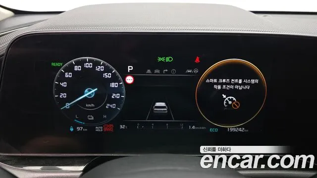 Kia Niro 2023 — фото 8