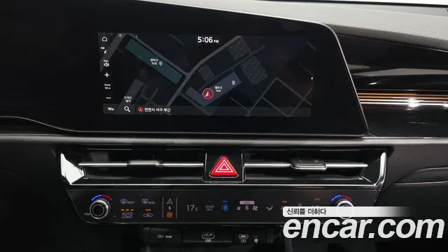 Kia Niro 2023 — фото 14