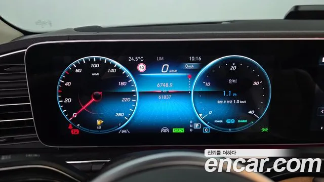 Mercedes-Benz GLE-Class 2021 — фото 11