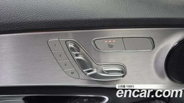 Mercedes-Benz C-Class 2020 — фото 19
