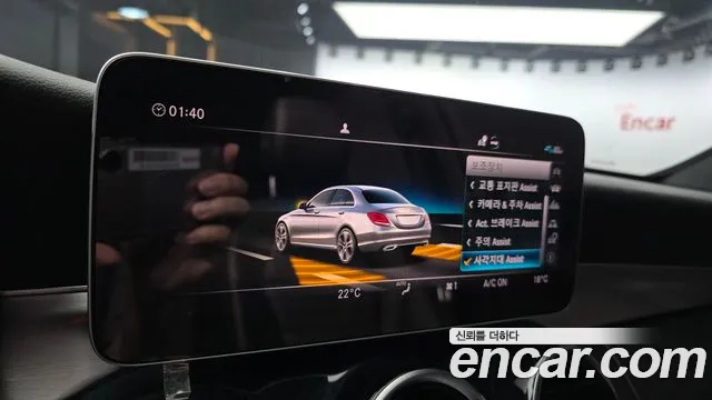 Mercedes-Benz C-Class 2020 — фото 26