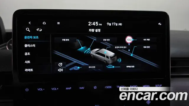 Hyundai Staria 2025 — фото 32