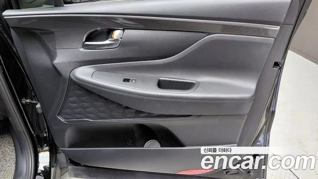 Hyundai Santafe 2023 — фото 15