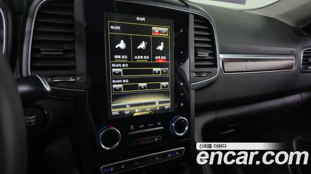 Renault Korea QM6 2020 — фото 22