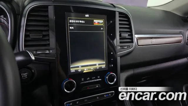 Renault Korea QM6 2020 — фото 23