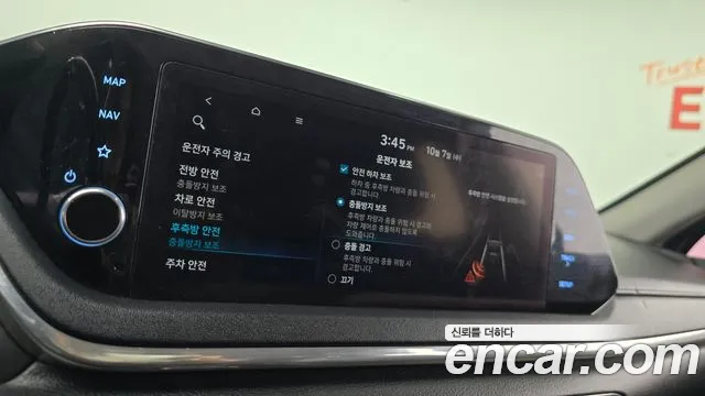 Hyundai Sonata 2021 — фото 23