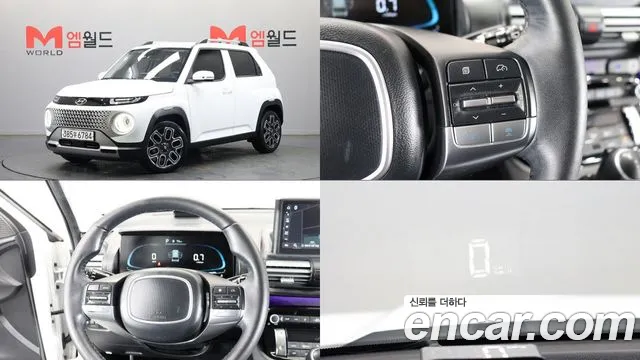 Hyundai Casper 2023 — фото 1