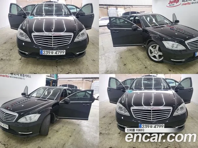 Mercedes-Benz S-Class 2013 — фото 3