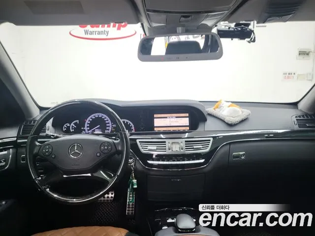 Mercedes-Benz S-Class 2013 — фото 10