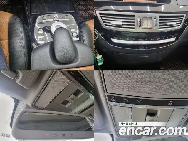 Mercedes-Benz S-Class 2013 — фото 13