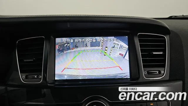 Kia K7 2015 — фото 15