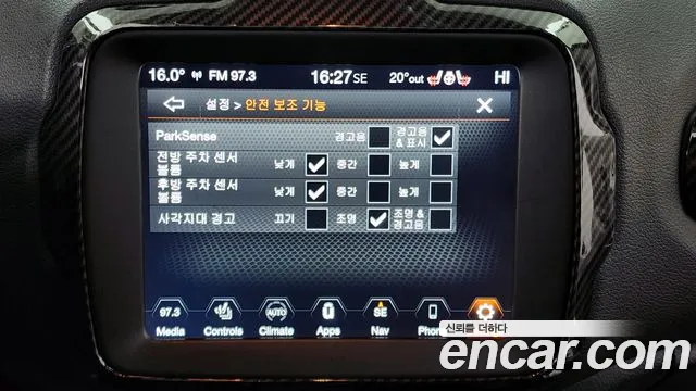 Jeep Renegade 2020 — фото 16