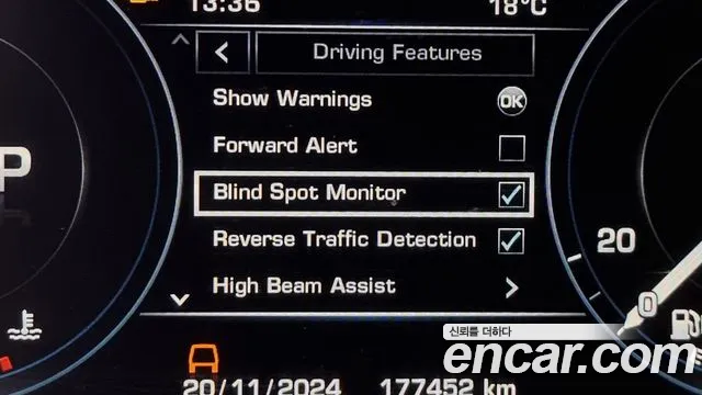 Land Rover Range Rover 2015 — фото 16