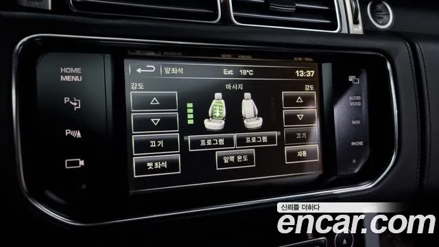 Land Rover Range Rover 2015 — фото 17