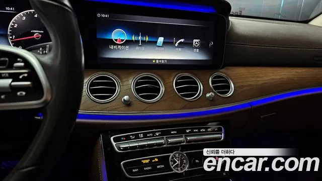 Mercedes-Benz E-Class 2020 — фото 14