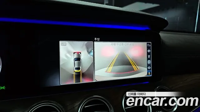 Mercedes-Benz E-Class 2020 — фото 15