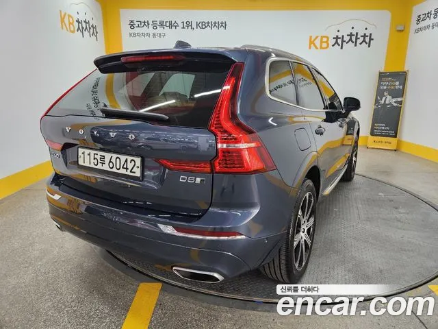 Volvo XC60 2020 — фото 12
