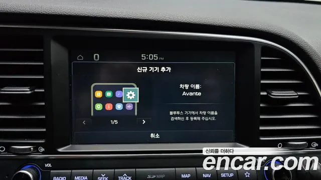 Hyundai AVANTE 2018 — фото 16