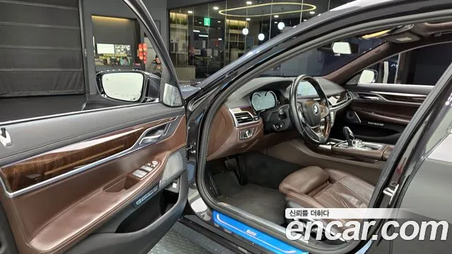 BMW 7-Series 2016 — фото 11