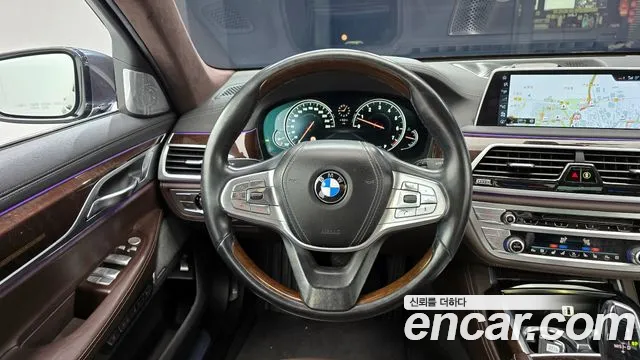 BMW 7-Series 2016 — фото 12