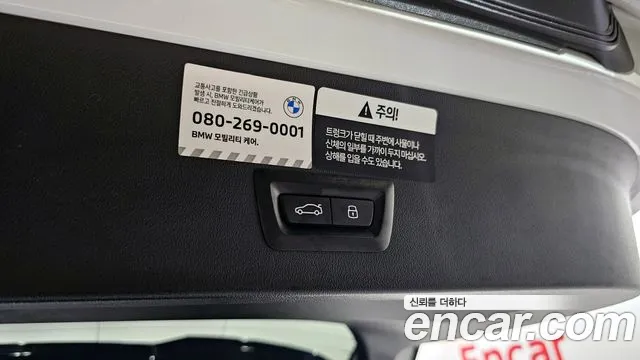 BMW X3 2025 — фото 18