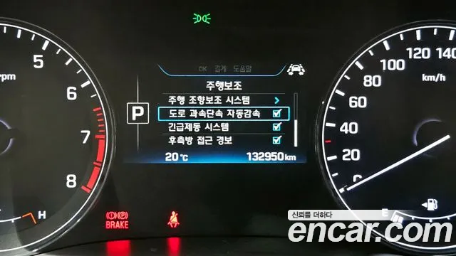Hyundai Genesis 2014 — фото 16