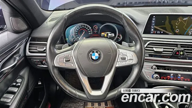 BMW 7-Series 2016 — фото 13