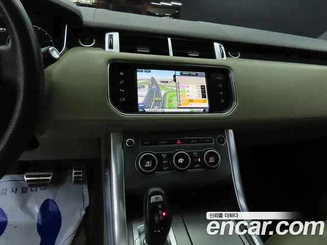 Land Rover Range Rover Sport 2016 — фото 10