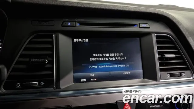 Hyundai Sonata 2015 — фото 16