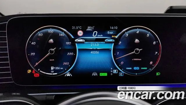 Mercedes-Benz GLS-Class 2022 — фото 8