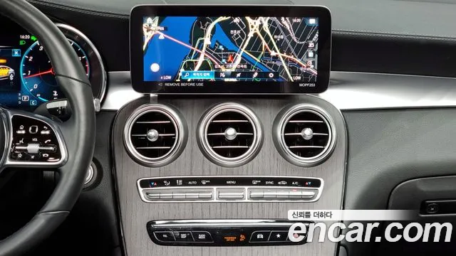 Mercedes-Benz GLC-Class 2023 — фото 14