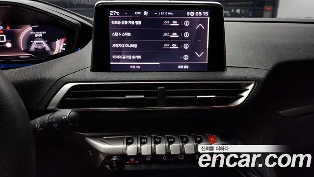 Peugeot 5008 2024 — фото 14