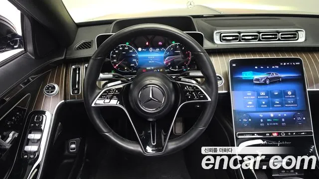 Mercedes-Benz S-Class 2022 — фото 12