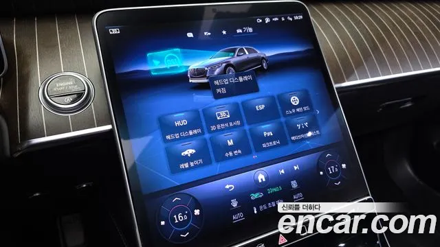 Mercedes-Benz S-Class 2022 — фото 16