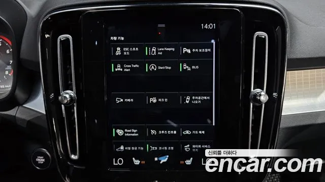 Volvo XC40 2019 — фото 16
