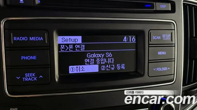 Hyundai Starex 2016 — фото 16