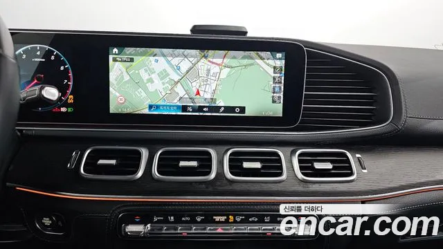 Mercedes-Benz GLS-Class 2022 — фото 14