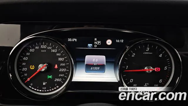 Mercedes-Benz E-Class 2017 — фото 8
