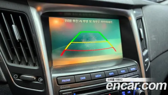 Hyundai Sonata 2014 — фото 18