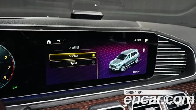 Mercedes-Benz GLS-Class 2021 — фото 17