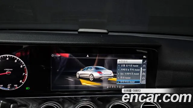 Mercedes-Benz E-Class 2019 — фото 16