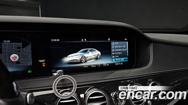 Mercedes-Benz S-Class 2019 — фото 20