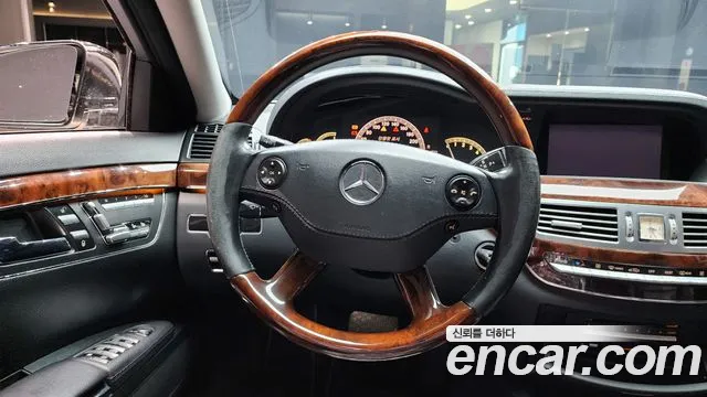 Mercedes-Benz S-Class 2008 — фото 14