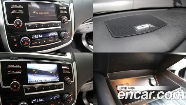 Nissan Altima 2017 — фото 17