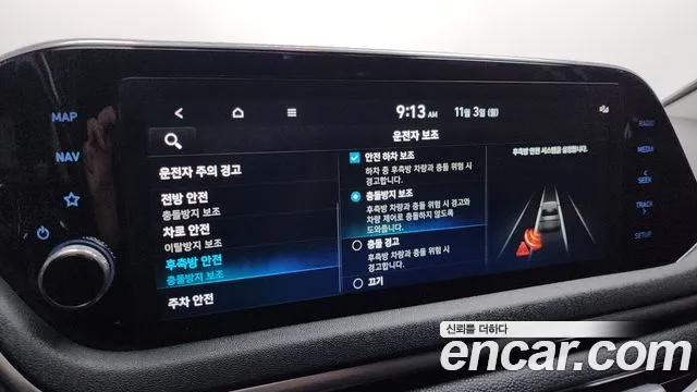 Hyundai Sonata 2022 — фото 15