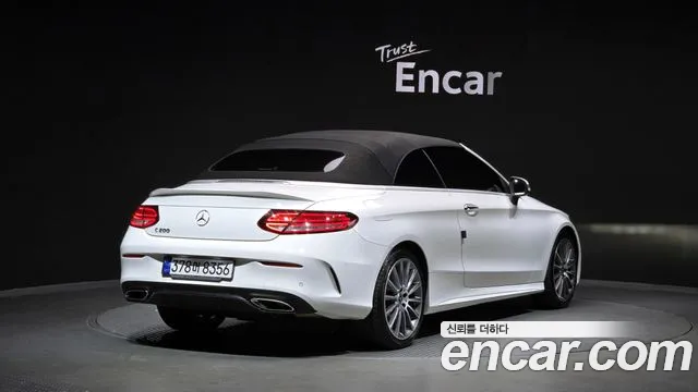 Mercedes-Benz C-Class 2023 — фото 2