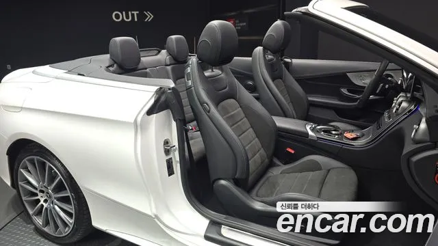 Mercedes-Benz C-Class 2023 — фото 10